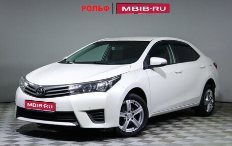 Toyota Corolla, 2015 год, 1 525 000 рублей, 1 фотография