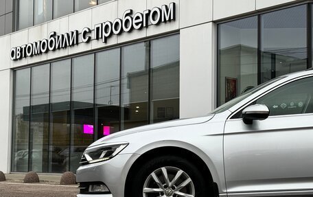 Volkswagen Passat B8 рестайлинг, 2016 год, 1 790 000 рублей, 2 фотография