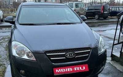 KIA cee'd I рестайлинг, 2007 год, 635 000 рублей, 1 фотография