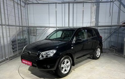 Toyota RAV4, 2006 год, 1 049 000 рублей, 1 фотография