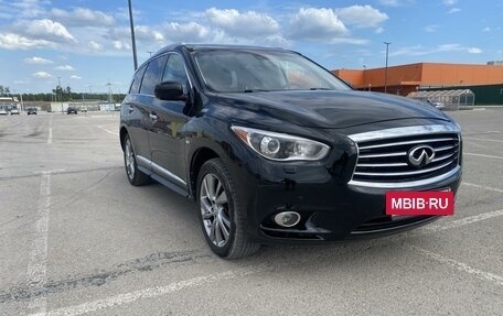 Infiniti JX, 2013 год, 1 630 000 рублей, 2 фотография