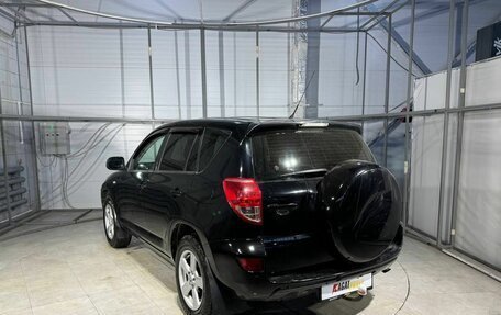 Toyota RAV4, 2006 год, 1 049 000 рублей, 7 фотография