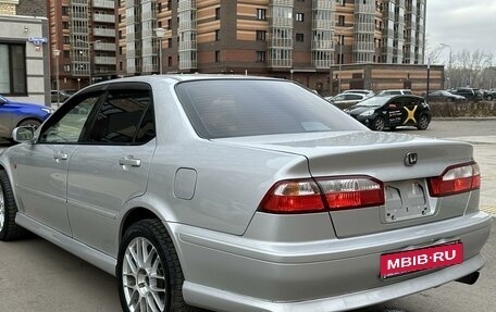 Honda Torneo, 1997 год, 680 000 рублей, 8 фотография