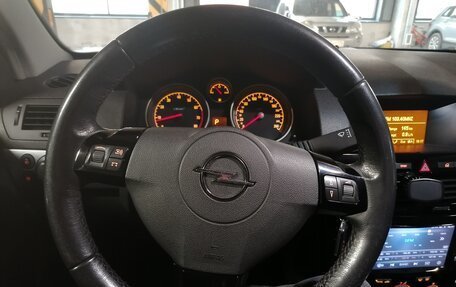 Opel Astra H, 2007 год, 620 000 рублей, 4 фотография