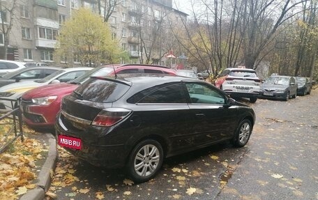 Opel Astra H, 2007 год, 620 000 рублей, 29 фотография