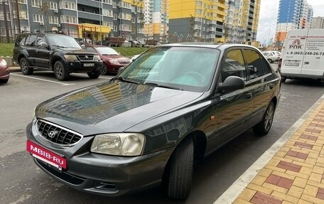 Hyundai Accent II, 2008 год, 600 000 рублей, 2 фотография