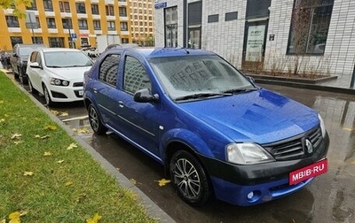 Renault Logan I, 2006 год, 360 000 рублей, 1 фотография