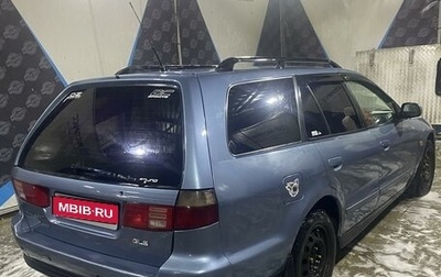 Mitsubishi Galant VIII, 1998 год, 320 000 рублей, 1 фотография