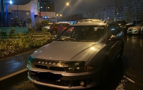 Mitsubishi Galant VIII, 1998 год, 320 000 рублей, 2 фотография