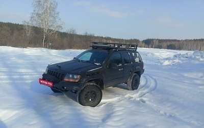 Jeep Grand Cherokee, 2000 год, 900 000 рублей, 1 фотография