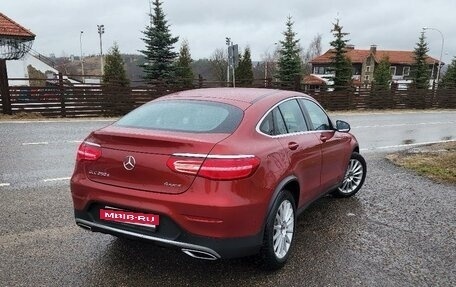 Mercedes-Benz GLC, 2017 год, 4 300 000 рублей, 3 фотография