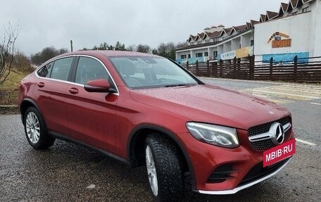 Mercedes-Benz GLC, 2017 год, 4 300 000 рублей, 6 фотография