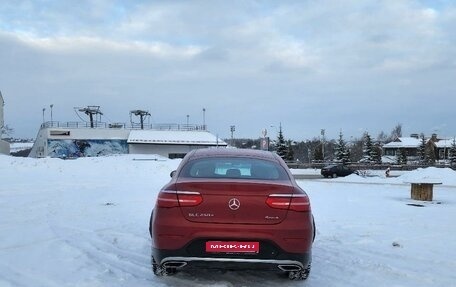 Mercedes-Benz GLC, 2017 год, 4 300 000 рублей, 15 фотография