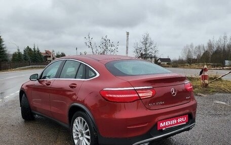 Mercedes-Benz GLC, 2017 год, 4 300 000 рублей, 8 фотография