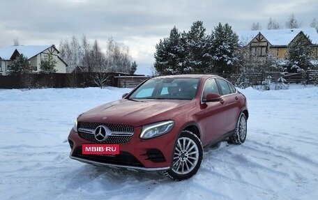 Mercedes-Benz GLC, 2017 год, 4 300 000 рублей, 12 фотография