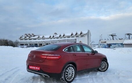 Mercedes-Benz GLC, 2017 год, 4 300 000 рублей, 18 фотография