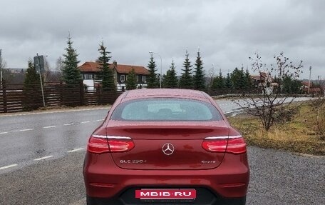 Mercedes-Benz GLC, 2017 год, 4 300 000 рублей, 20 фотография