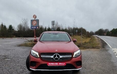 Mercedes-Benz GLC, 2017 год, 4 300 000 рублей, 23 фотография