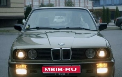 BMW 3 серия, 1987 год, 2 850 000 рублей, 1 фотография