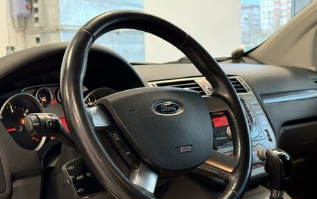 Ford Kuga III, 2012 год, 1 160 000 рублей, 8 фотография