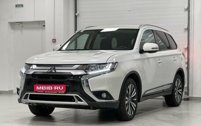 Mitsubishi Outlander III рестайлинг 3, 2020 год, 2 825 000 рублей, 1 фотография