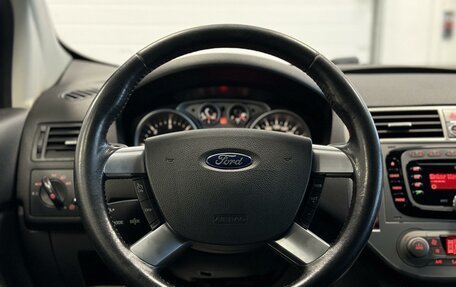 Ford Kuga III, 2012 год, 1 160 000 рублей, 22 фотография