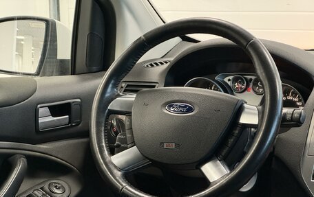 Ford Kuga III, 2012 год, 1 160 000 рублей, 20 фотография