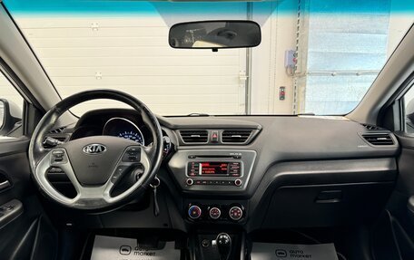 KIA Rio III рестайлинг, 2017 год, 1 369 900 рублей, 18 фотография