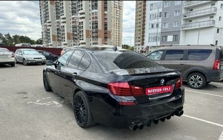 BMW 5 серия, 2016 год, 1 980 000 рублей, 1 фотография