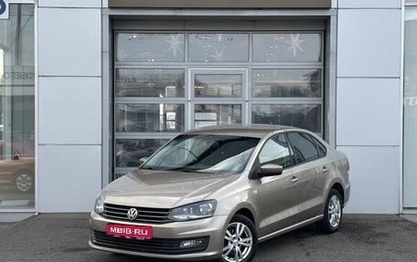 Volkswagen Polo VI (EU Market), 2017 год, 1 085 000 рублей, 1 фотография