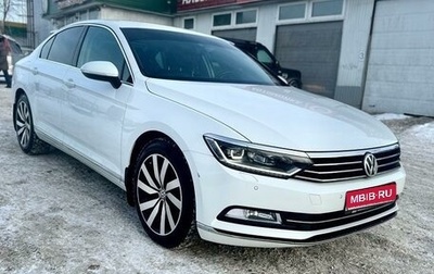 Volkswagen Passat B8 рестайлинг, 2018 год, 2 200 000 рублей, 1 фотография