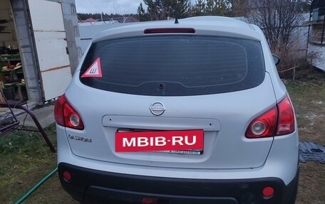 Nissan Qashqai, 2007 год, 730 000 рублей, 8 фотография