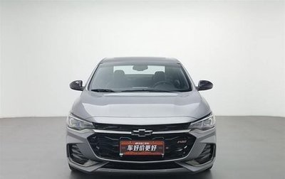 Chevrolet Cruze II, 2020 год, 1 258 000 рублей, 1 фотография