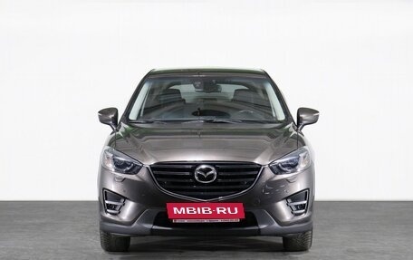 Mazda CX-5 II, 2016 год, 2 366 000 рублей, 2 фотография