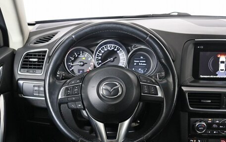 Mazda CX-5 II, 2016 год, 2 366 000 рублей, 14 фотография