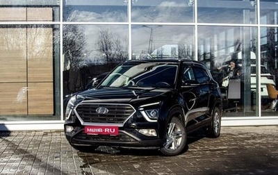 Hyundai Creta, 2021 год, 2 408 300 рублей, 1 фотография