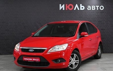 Ford Focus II рестайлинг, 2011 год, 860 000 рублей, 1 фотография