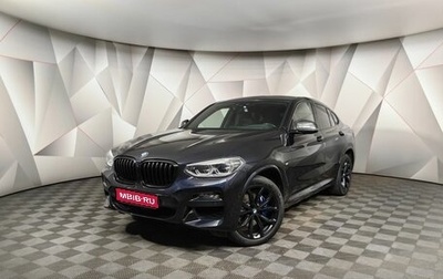 BMW X4, 2021 год, 6 143 000 рублей, 1 фотография