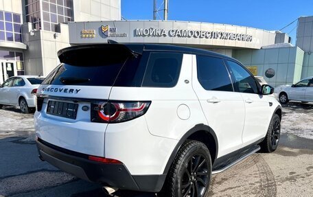 Land Rover Discovery Sport I рестайлинг, 2017 год, 2 750 000 рублей, 2 фотография