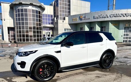 Land Rover Discovery Sport I рестайлинг, 2017 год, 2 750 000 рублей, 3 фотография