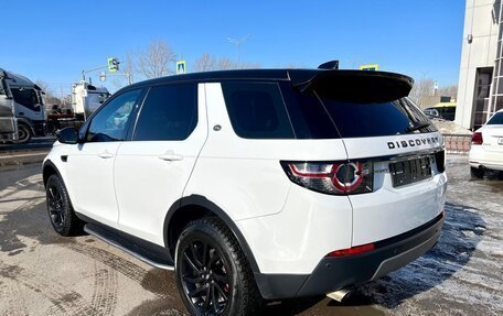 Land Rover Discovery Sport I рестайлинг, 2017 год, 2 750 000 рублей, 4 фотография