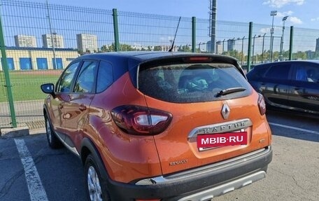 Renault Kaptur I рестайлинг, 2018 год, 1 750 000 рублей, 2 фотография