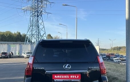 Lexus GX II, 2010 год, 2 700 000 рублей, 2 фотография