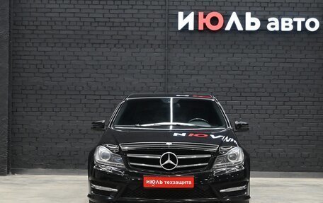 Mercedes-Benz C-Класс, 2011 год, 1 630 000 рублей, 2 фотография