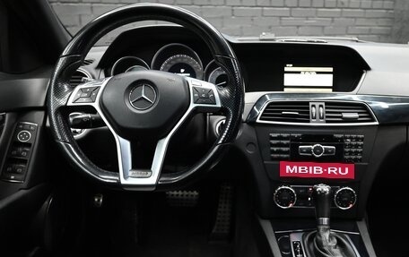 Mercedes-Benz C-Класс, 2011 год, 1 630 000 рублей, 14 фотография