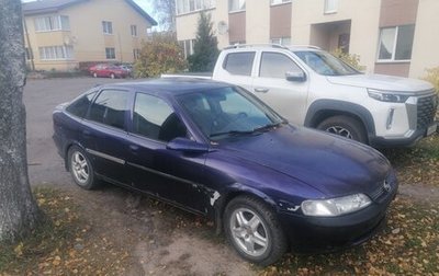 Opel Vectra B рестайлинг, 1997 год, 85 000 рублей, 1 фотография