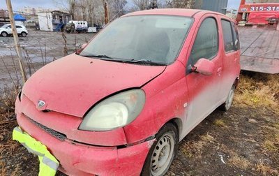 Toyota FunCargo, 2002 год, 300 000 рублей, 1 фотография