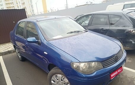 Fiat Albea I рестайлинг, 2007 год, 350 000 рублей, 1 фотография