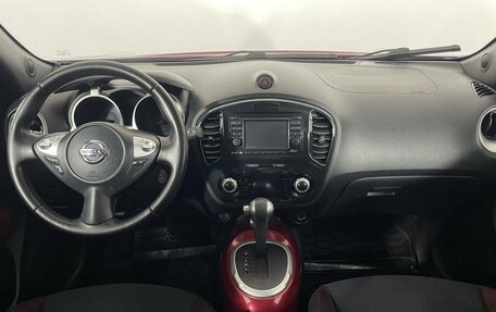 Nissan Juke II, 2013 год, 945 000 рублей, 7 фотография