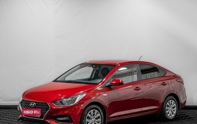 Hyundai Solaris II рестайлинг, 2017 год, 1 099 000 рублей, 1 фотография